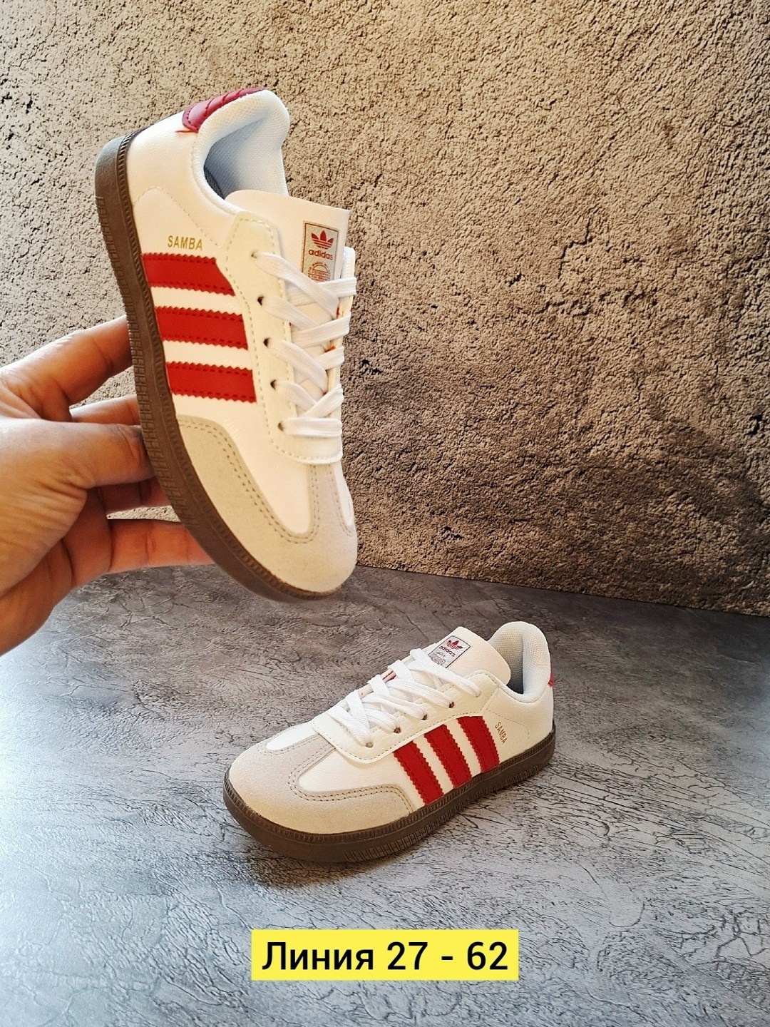 ,кроссовки мужские женские,кроссовки adidas samba,адидас лужники кроссовки,женские кроссовки