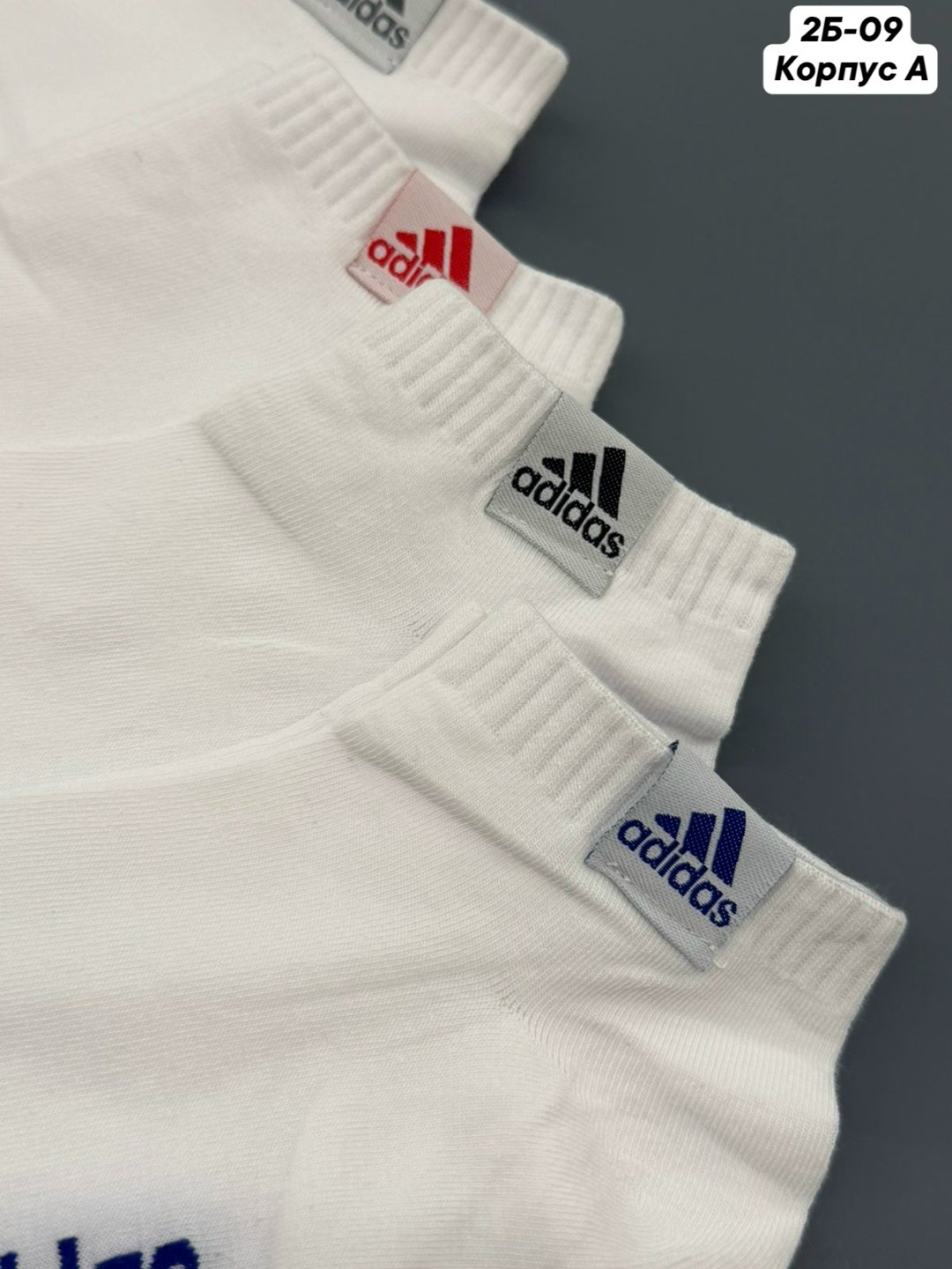 носки адидас оригинал короткие,носки адидас,носки мужские adidas,носки мужские,носки спортивные