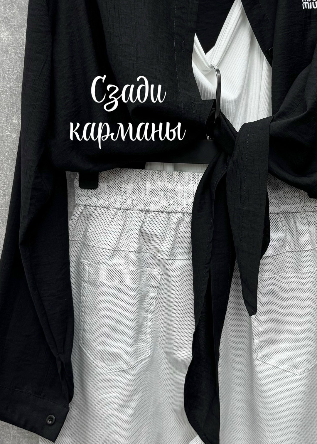спортивные брюки,повседневные брюки,брюки джинсы,брюки классические,свободные брюки