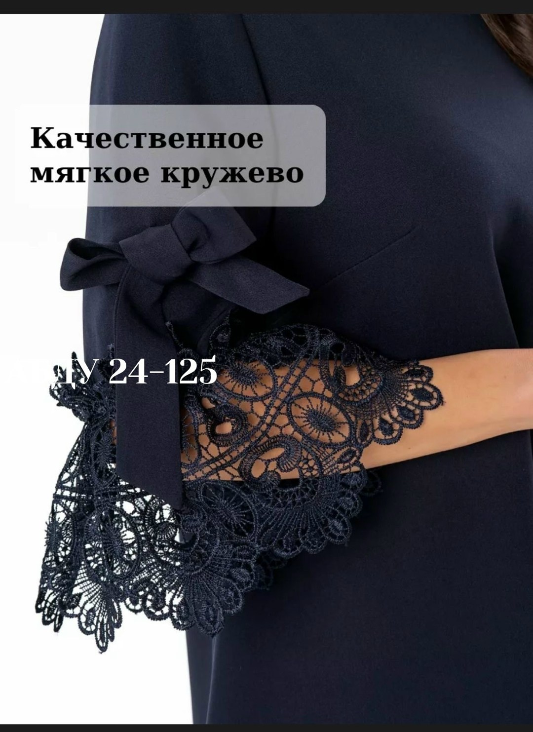 стильное платье для женщины,платье женская,женский платья новинка,платье,нарядное платье