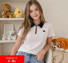 Футболка