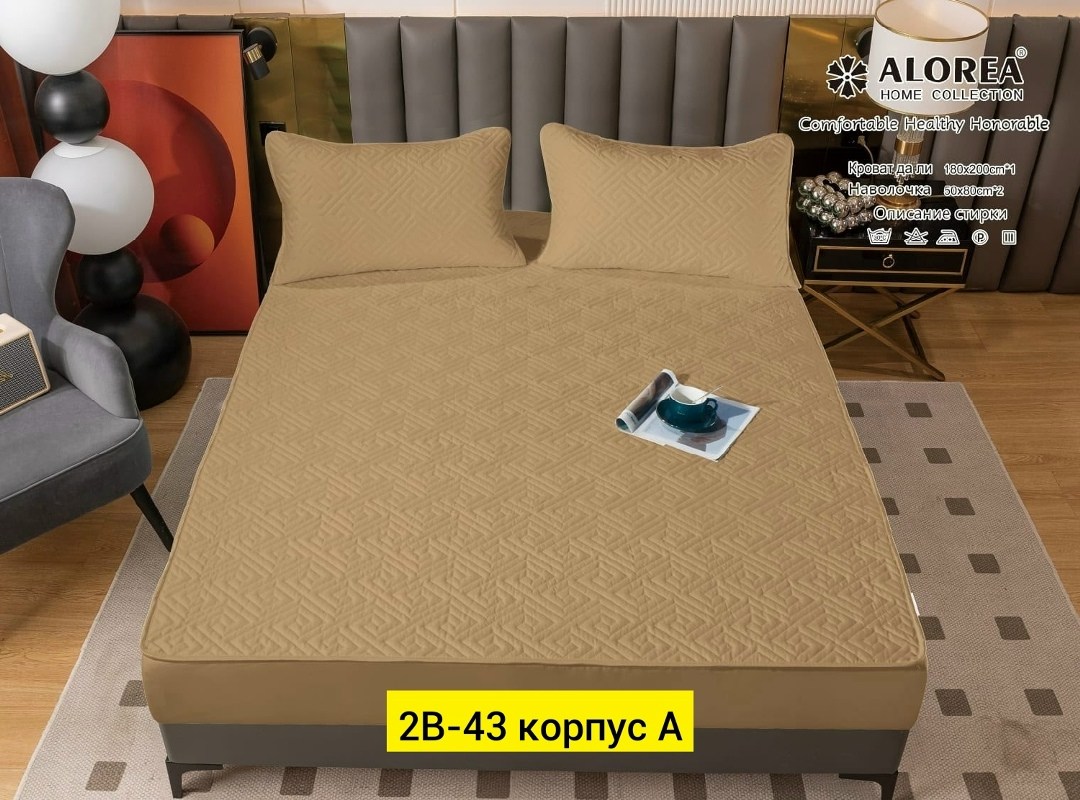 покрывала с наволочками,покрывало для кровати,чехлы для матрасов,чехол для кровати,покрывала