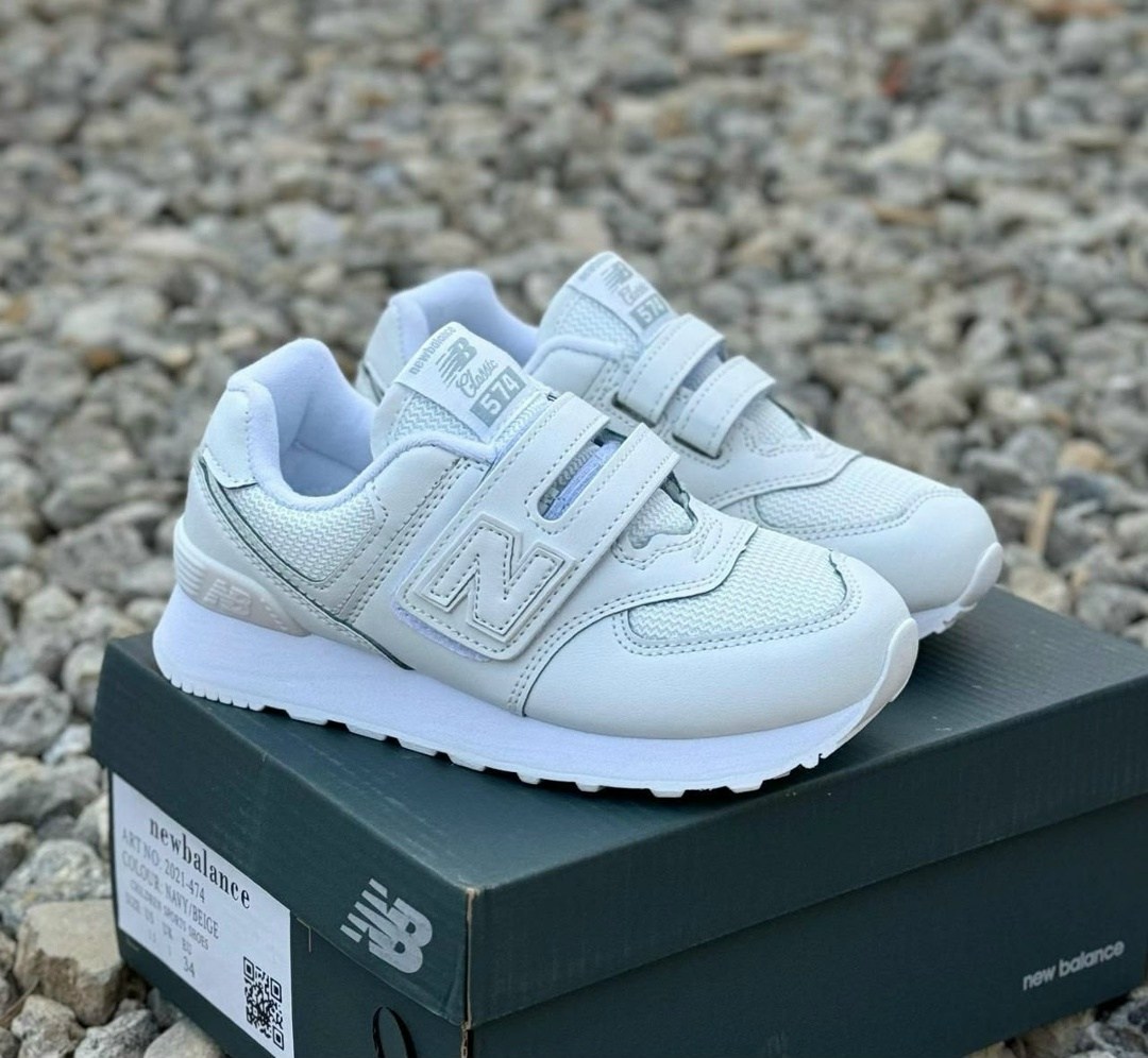 кроссовки,кроссовка детская,кроссовки new balance,белые кроссовки детские,детские кроссовки