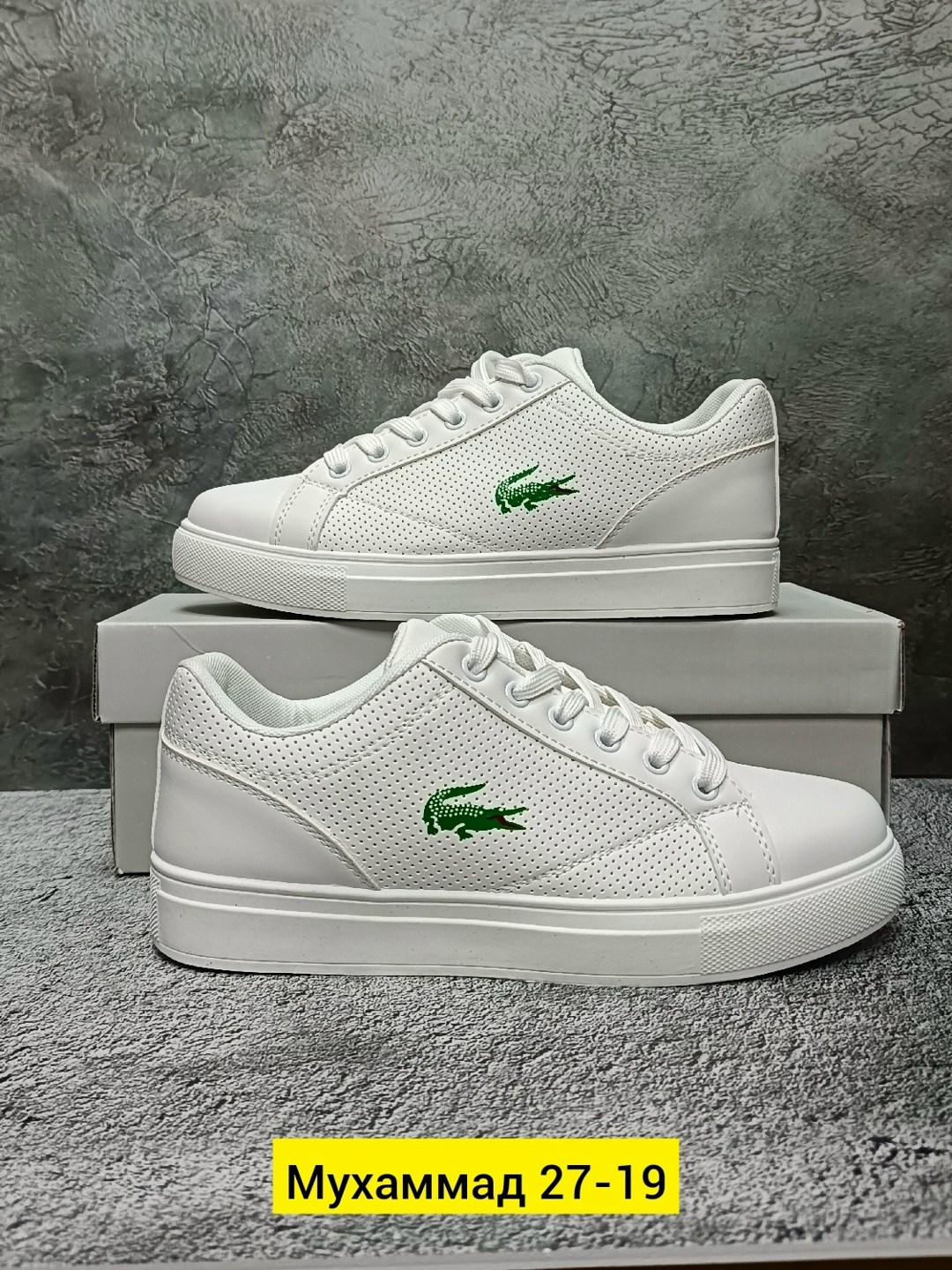 ,кроссовки lacoste,лакост женские кроссовки кеды,кроссовки мужские lacoste, лакоста