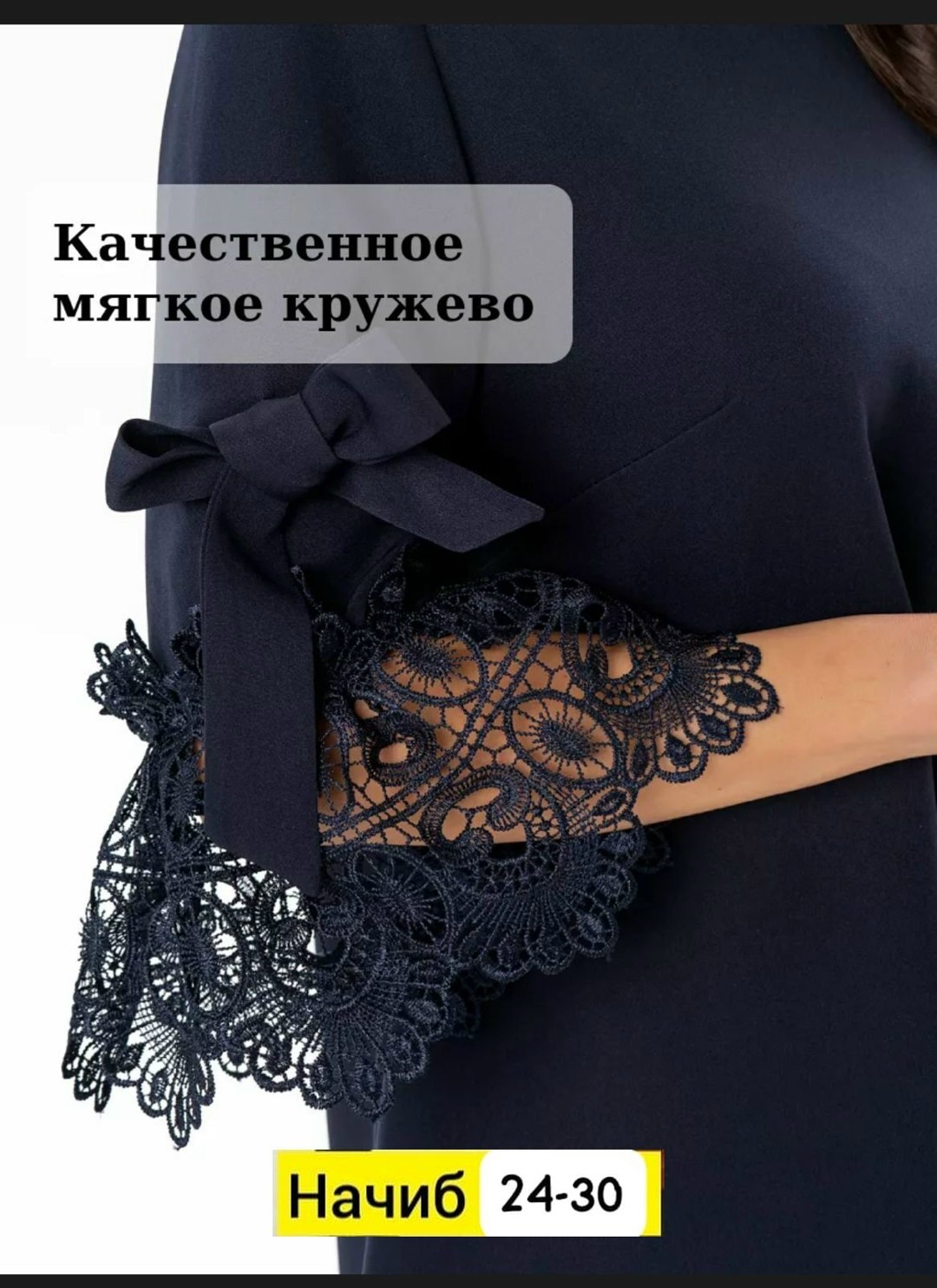 стильное платье для женщины,платье женская,женский платья новинка,платье, платье