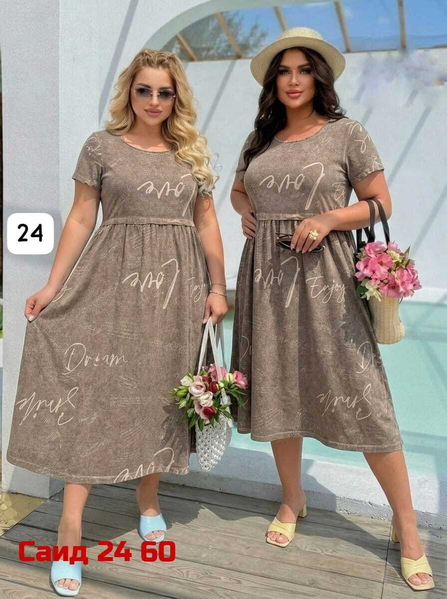 платье 👗,женская платье,женское платье сарафан,платье распродажа,женское платье больших размеров
