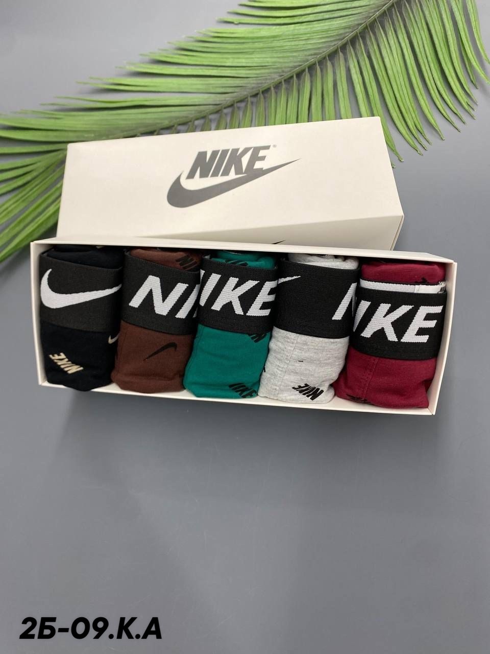 мужские трусы nike,комплект трусов nike,комплект мужских трусов,трусы мужские,трусы мужские боксеры хлопок