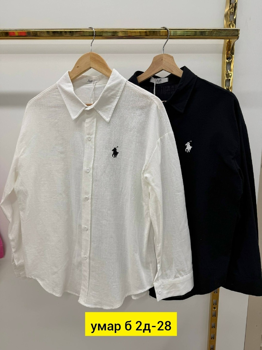 рубашка polo ralph lauren,женская рубашка,рубашка розовая,повседневная рубашка,женская рубашка розовая