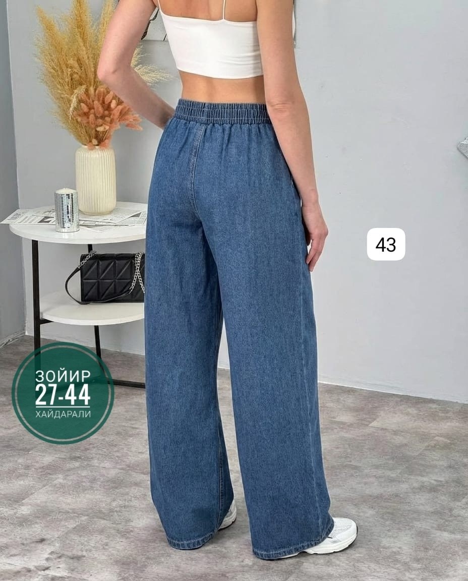 джинсы штаны,женские джинсы,джинсы широкие багги y2k bang wear,джинсы широкие,брюки джинсы