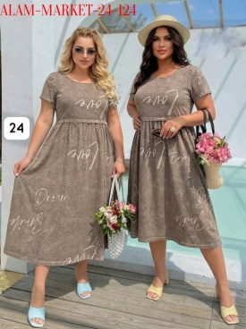 Платье