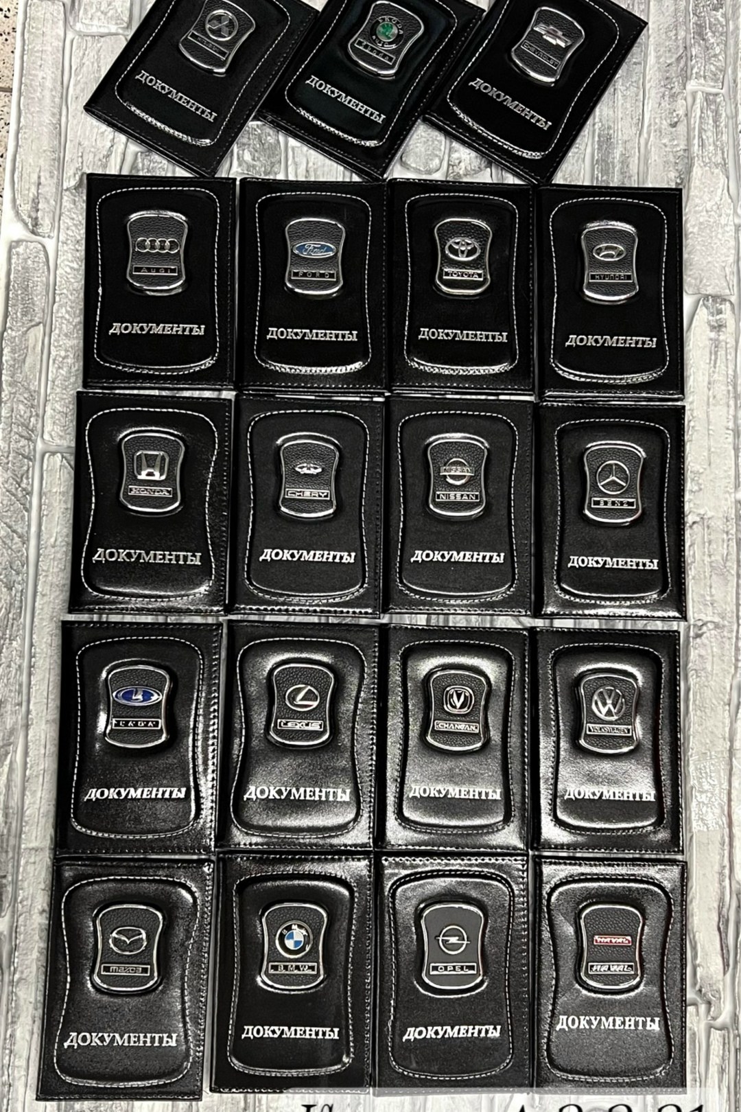 обложка для авто документов,обложка для авто документов mashinokom с,обложка для автодокументов,обложка для документов barez,обложка на документы