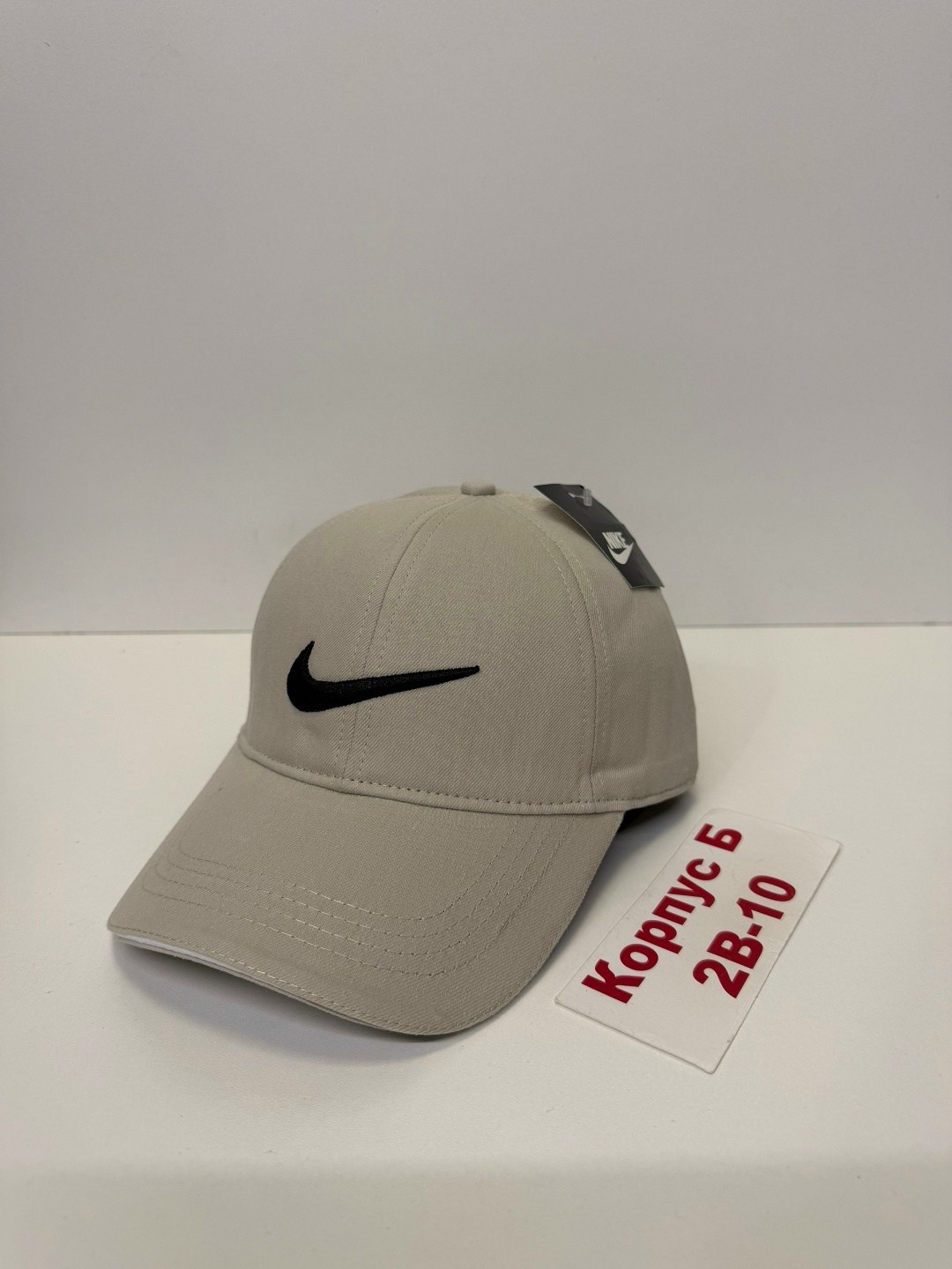 бейсболка nike,бейсболка,бейсболка стильная,бейсболка бейсболки,кепка бейсболка