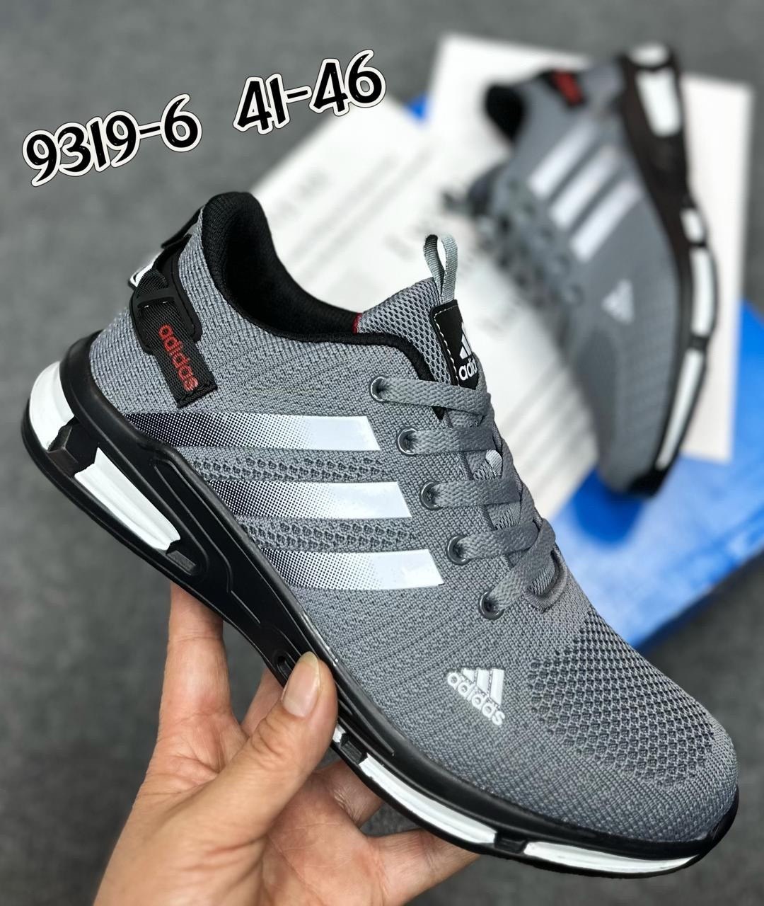 кроссовки мужские женские adidas,adidas кроссовки мужские,кроссовки adidas,адидас аир мах,кроссовки мужские adidas летние