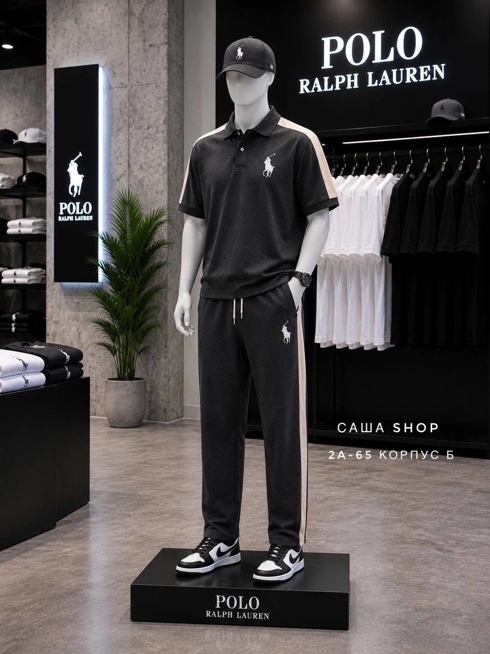 polo ralph lauren polo,поло polo ralph lauren,polo ralph lauren,polo ralph lauren chicago поло,костюм спортивный polo
