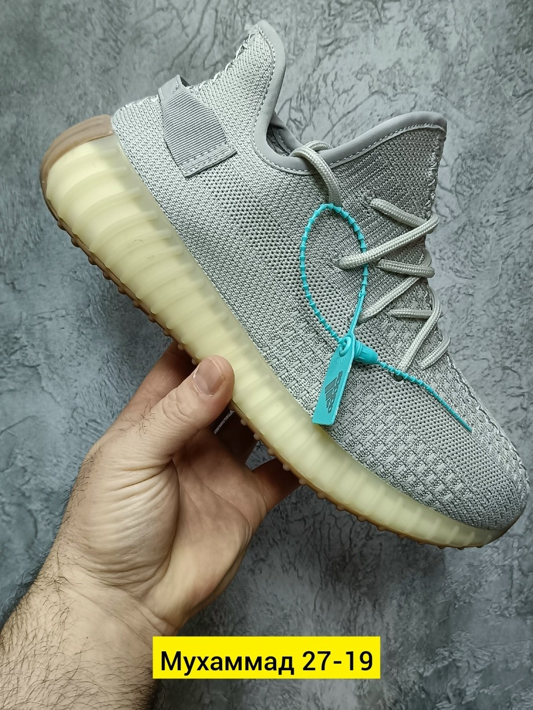 adidas yeezy boost 350 v 2,adidas yeezy boost 350,adidas yeezy boost,кроссовки adidas yeezy boost 350,adidas yeezy boost 350 v2 citrin