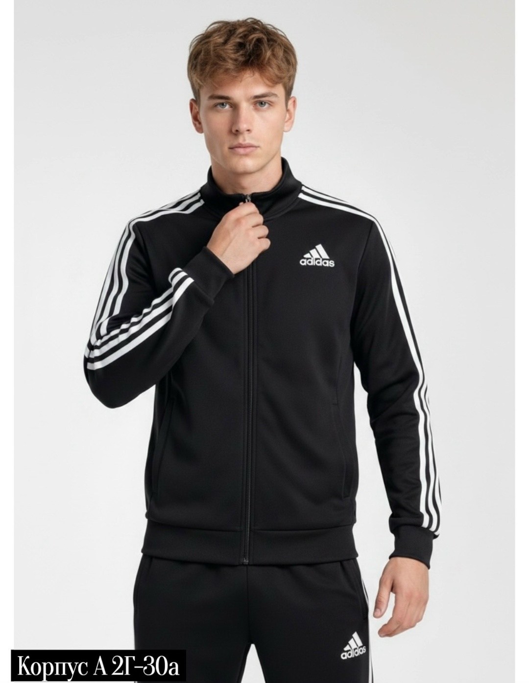 костюм спортивный adidas sportswear m 3s wv tt ts,спортивный костюм адидас мужской essentials 3,мужской спортивный костюм adidas,спортивный костюм adidas tracksuit team sports,костюм адидас спортивный