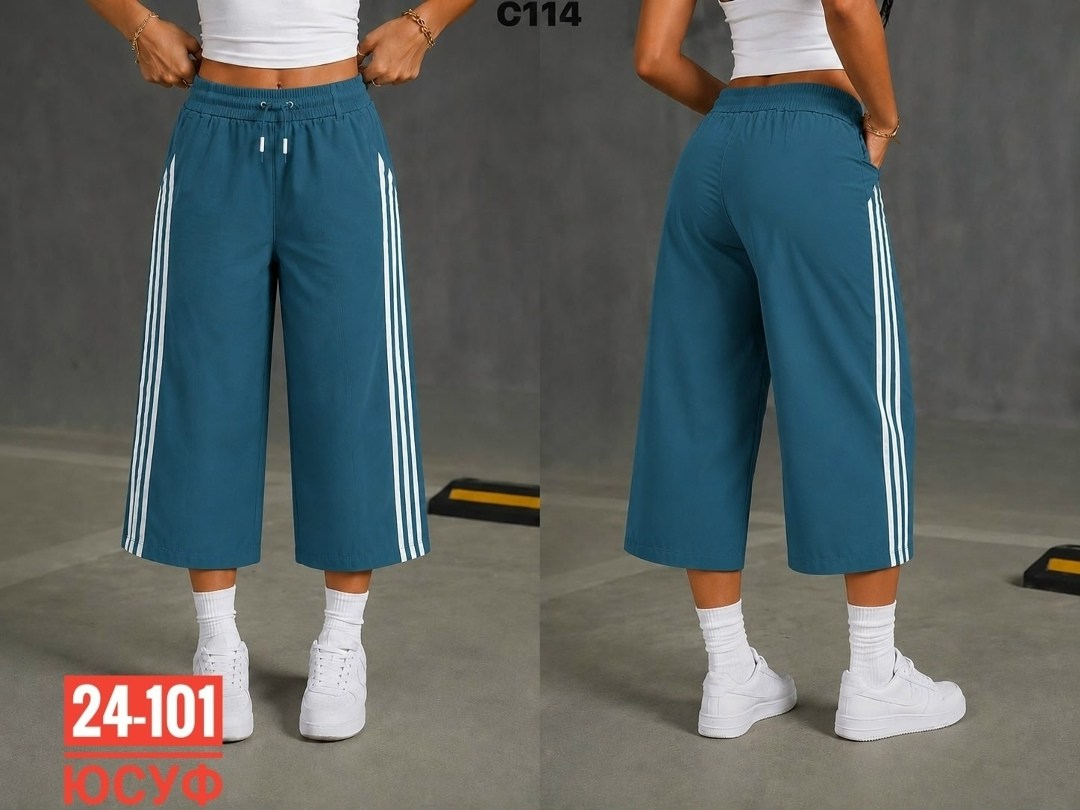 капри адидас,женские брюки adidas,адидас штаны,адидас женские,шорты женские спортивные
