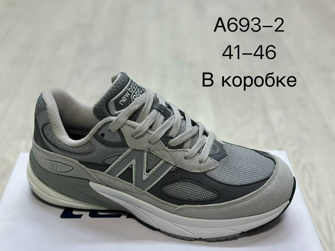 кроссовки new balance 990,new balance 990 v 6,кроссовки new balance,кроссовки повседневные,кроссовки