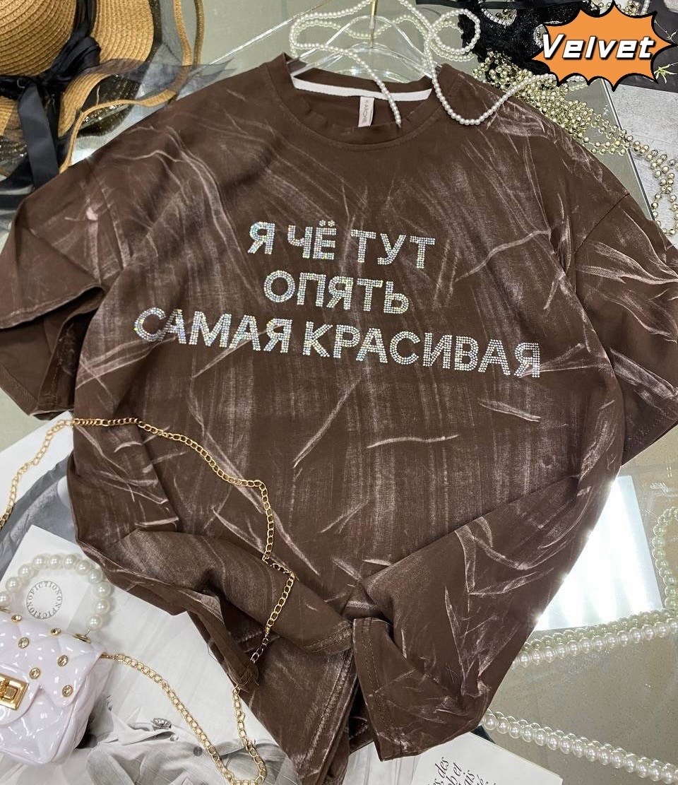 женские футболки с принтом,футболка женская,футболка женская оверсайз,футболка оверсайз,черная женская футболка