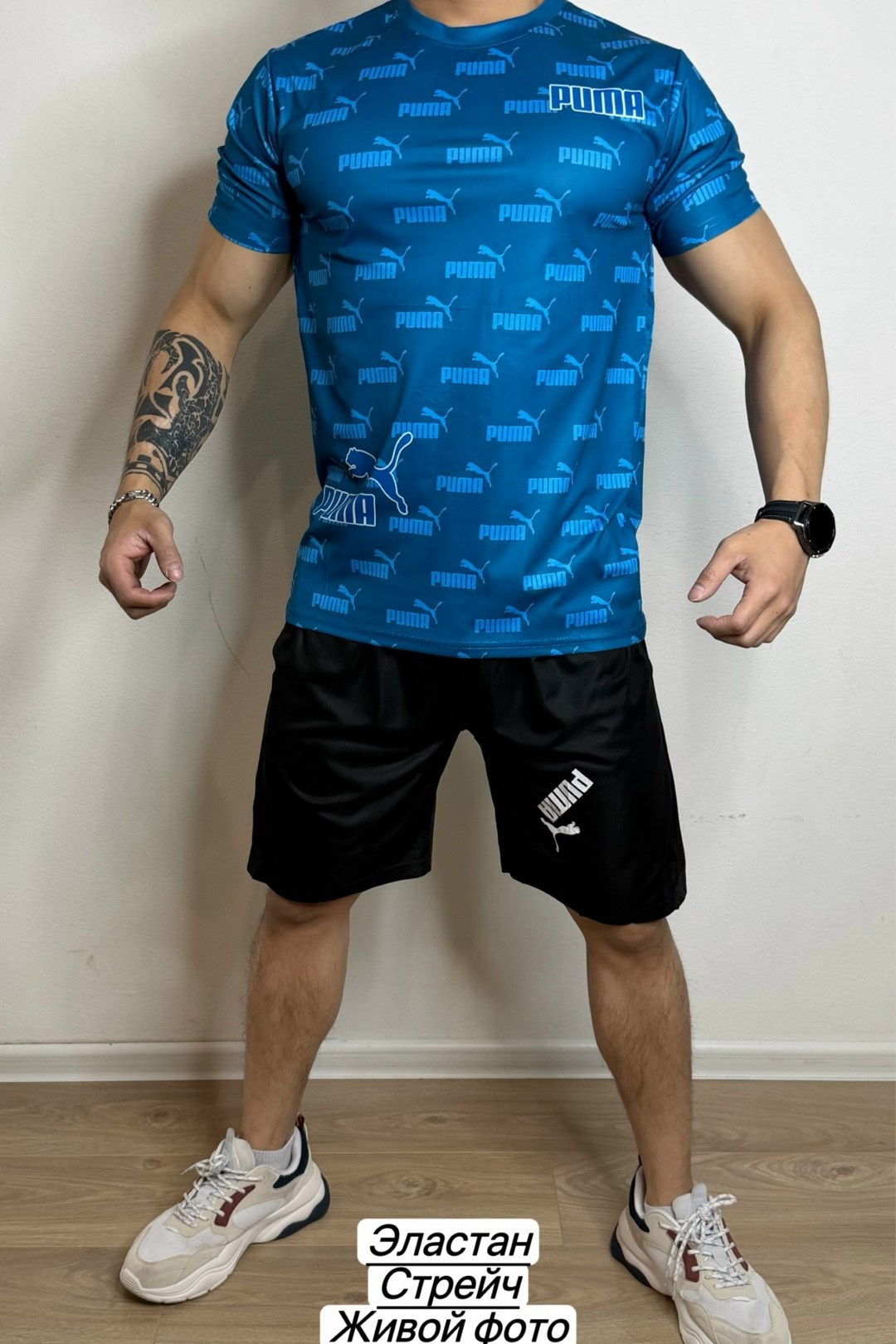 мужские футболки puma,мужская футболка,спортивные костюм,костюм спортивный мужской