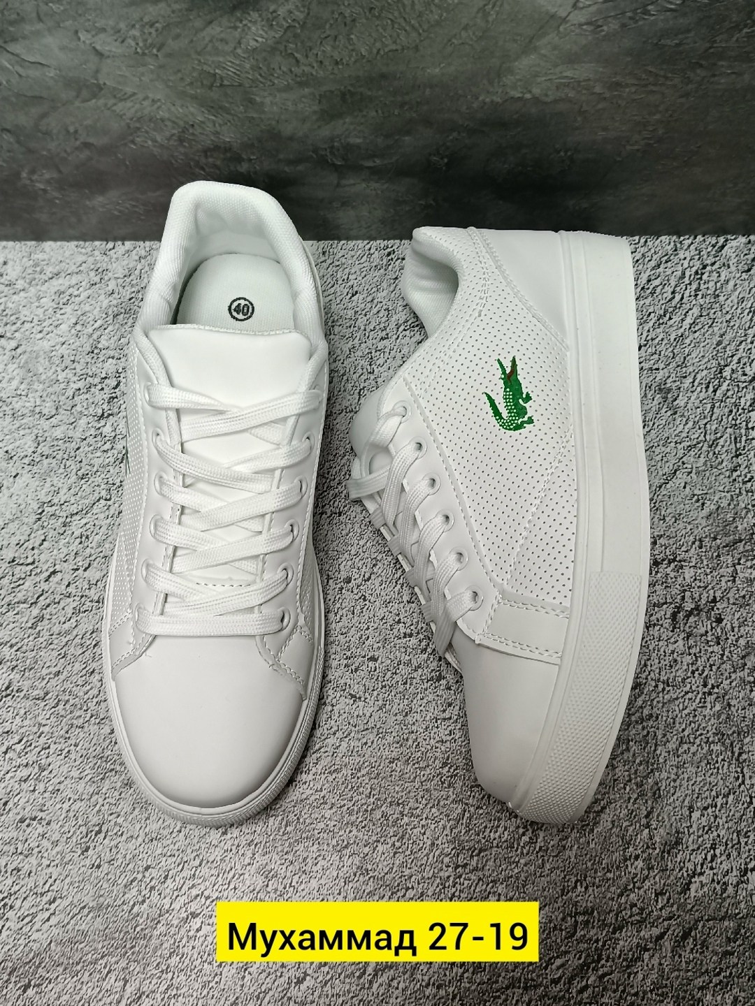 ,кроссовки lacoste,лакост женские кроссовки кеды,кроссовки мужские lacoste, лакоста