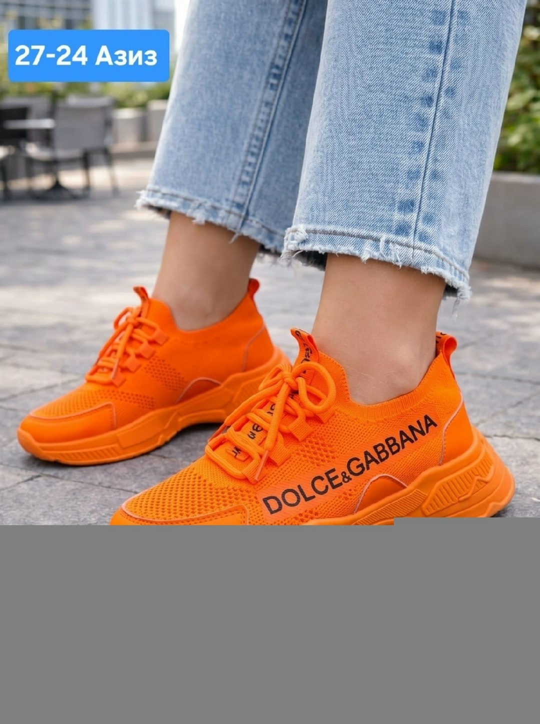 ,баленсиага кроссовки новые модели,кроссы баленсиага женские черные,dolce & gabbana кроссовки,balenciaga кроссовки женские