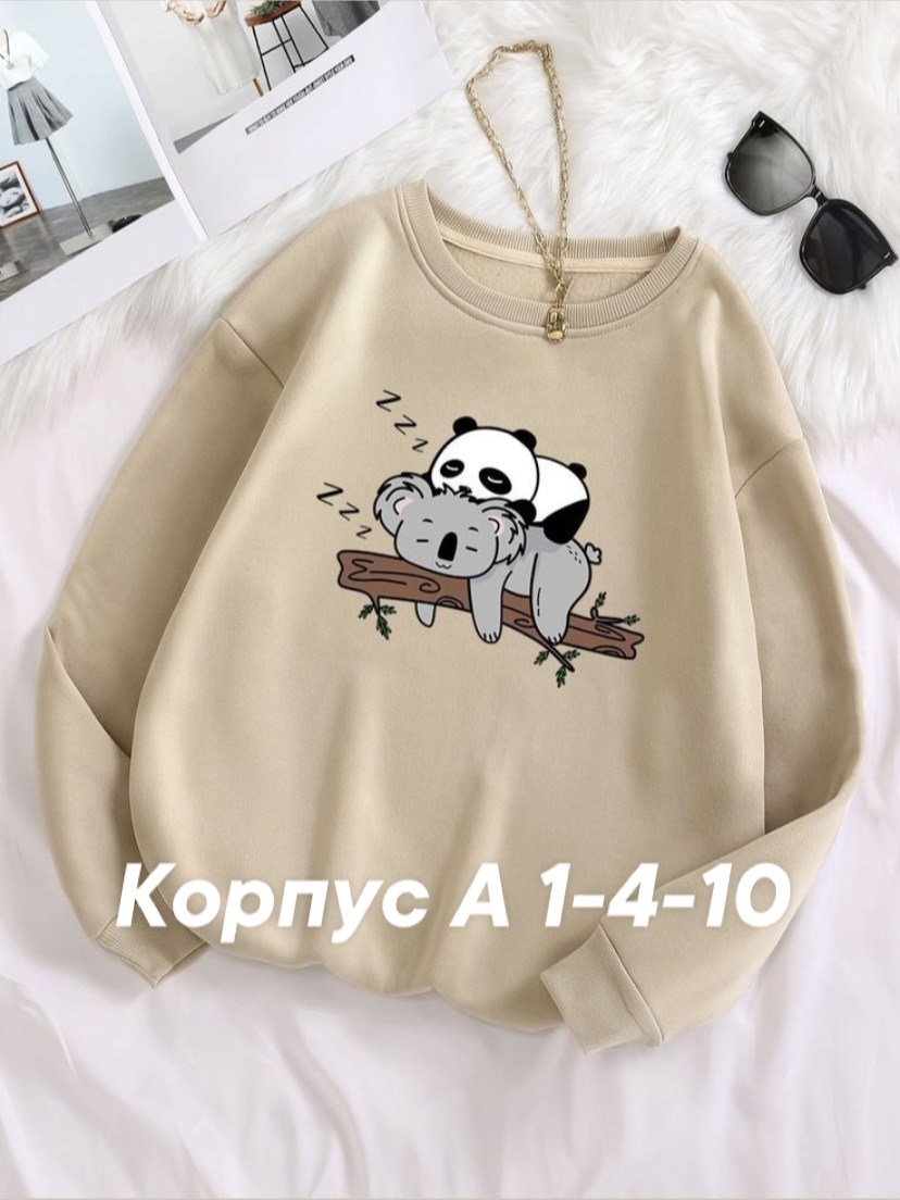 повседневный свитшот,модная толстовка,толстовки свитшот,свитшоты с круглым вырезом,свитшот женская