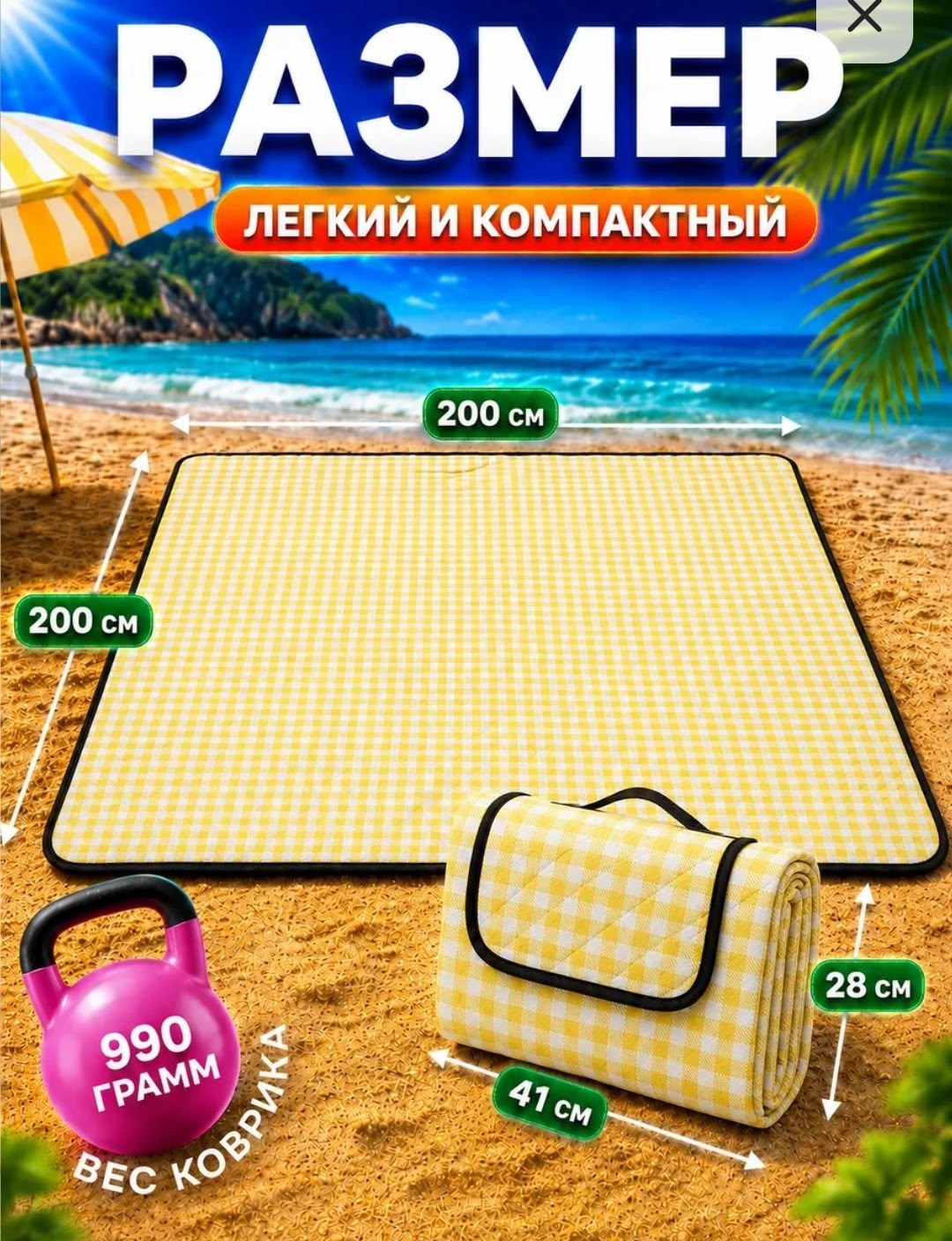 полиэтиленовая упаковка,одноразовые подгузники,картонная коробка,матрас