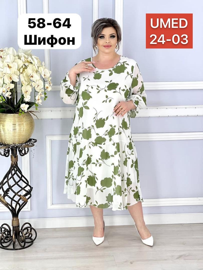 женское платье больших размеров,платье больших размеров для женщин,платье большие размеры,платье шифон больших размеров,шифон платье