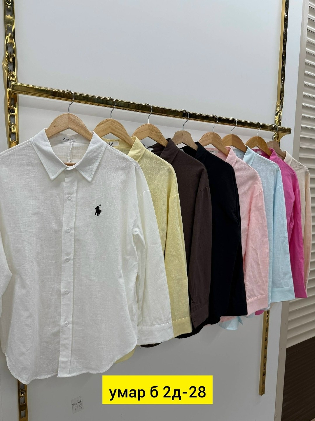 рубашка polo ralph lauren,женская рубашка,рубашка розовая,повседневная рубашка,женская рубашка розовая