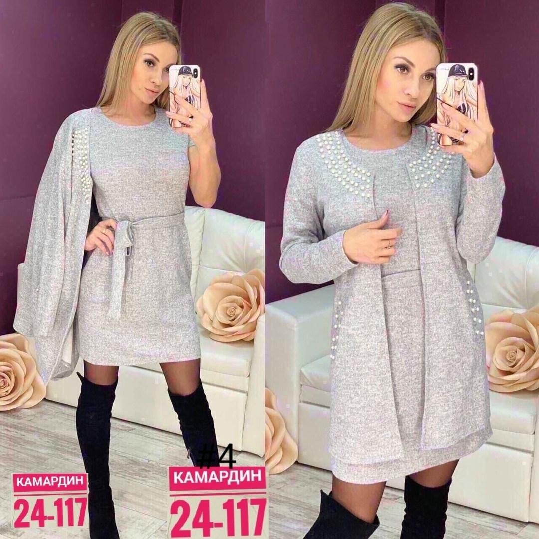 женское платье теплое,платье двойка ангора ,платье женское двойка,платье,платье двойка