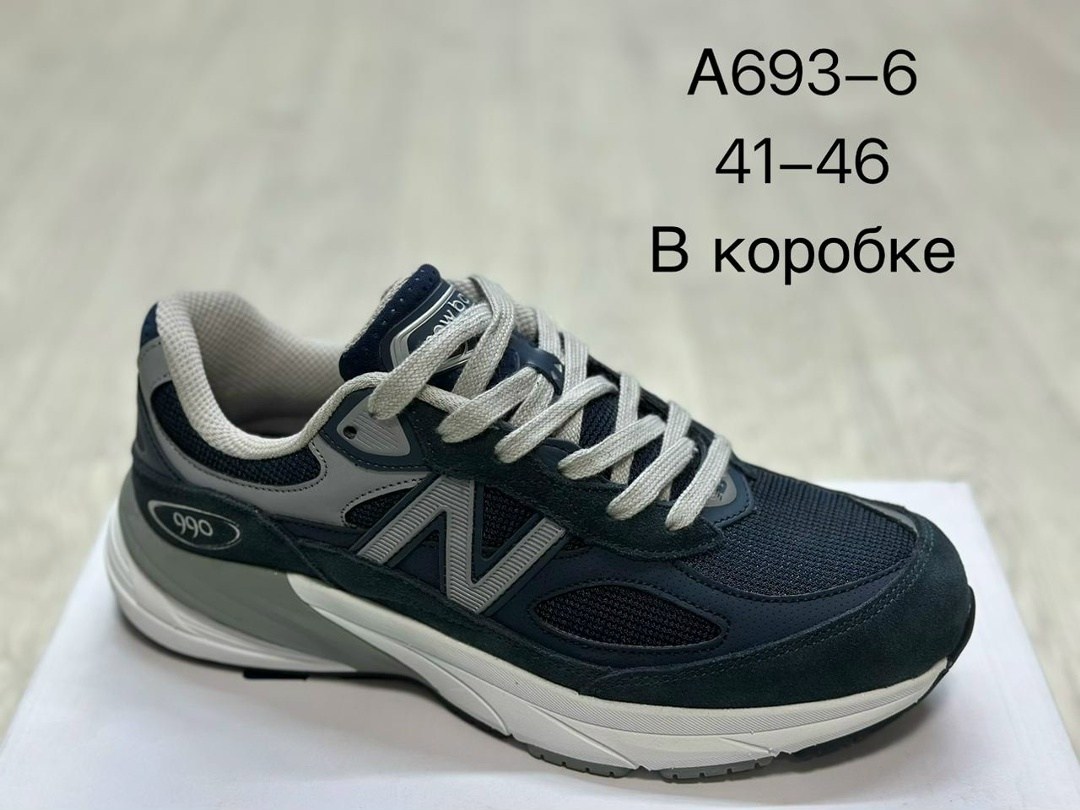 кроссовки new balance 990,new balance 990 v 6,кроссовки new balance,кроссовки повседневные,кроссовки