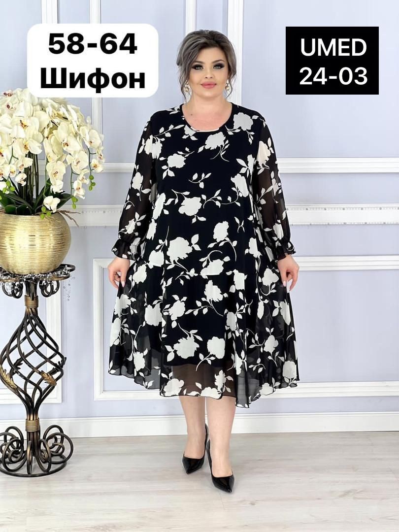 женское платье больших размеров,платье большие размеры,платье больших размеров для женщин,озон платье из шифона больших размеров,платье шифон больших размеров