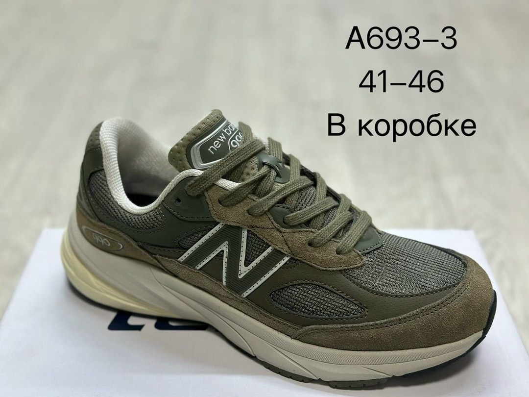 кроссовки new balance 990,new balance 990 v 6,кроссовки new balance,кроссовки повседневные,кроссовки
