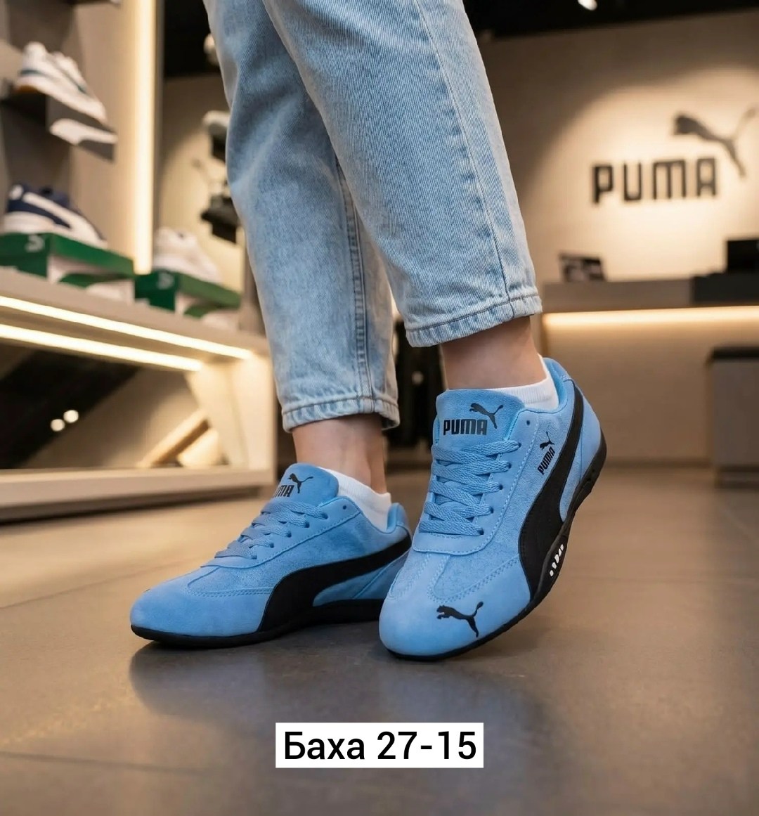 ,кроссовки женские puma,кроссовки puma,кроссовки puma speedcat,пума кроссовки