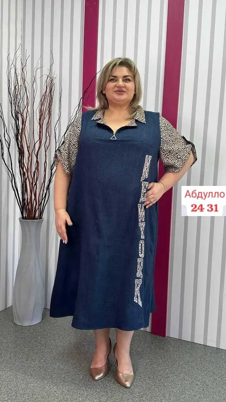 женское платье больших размеров,платье большие размеры,платье для женщин больших размеров,недорогое женское платье больших размеров,платье большого размера женское