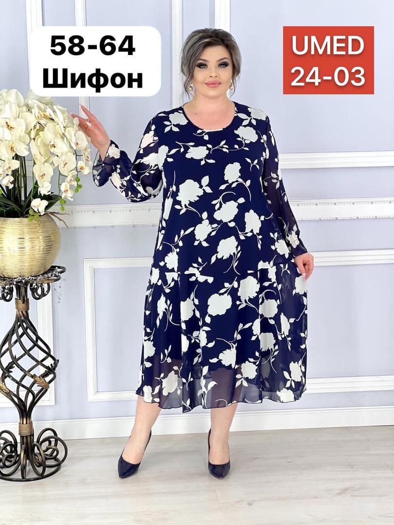 женское платье больших размеров,платье больших размеров для женщин,платье большие размеры,платье шифон больших размеров,шифон платье