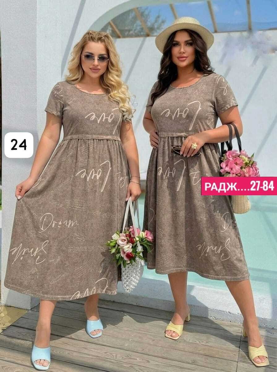 платье женское,платье,платье летнее,платье большие размеры,женское летнее платье