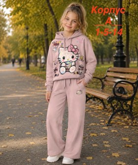 Костюм