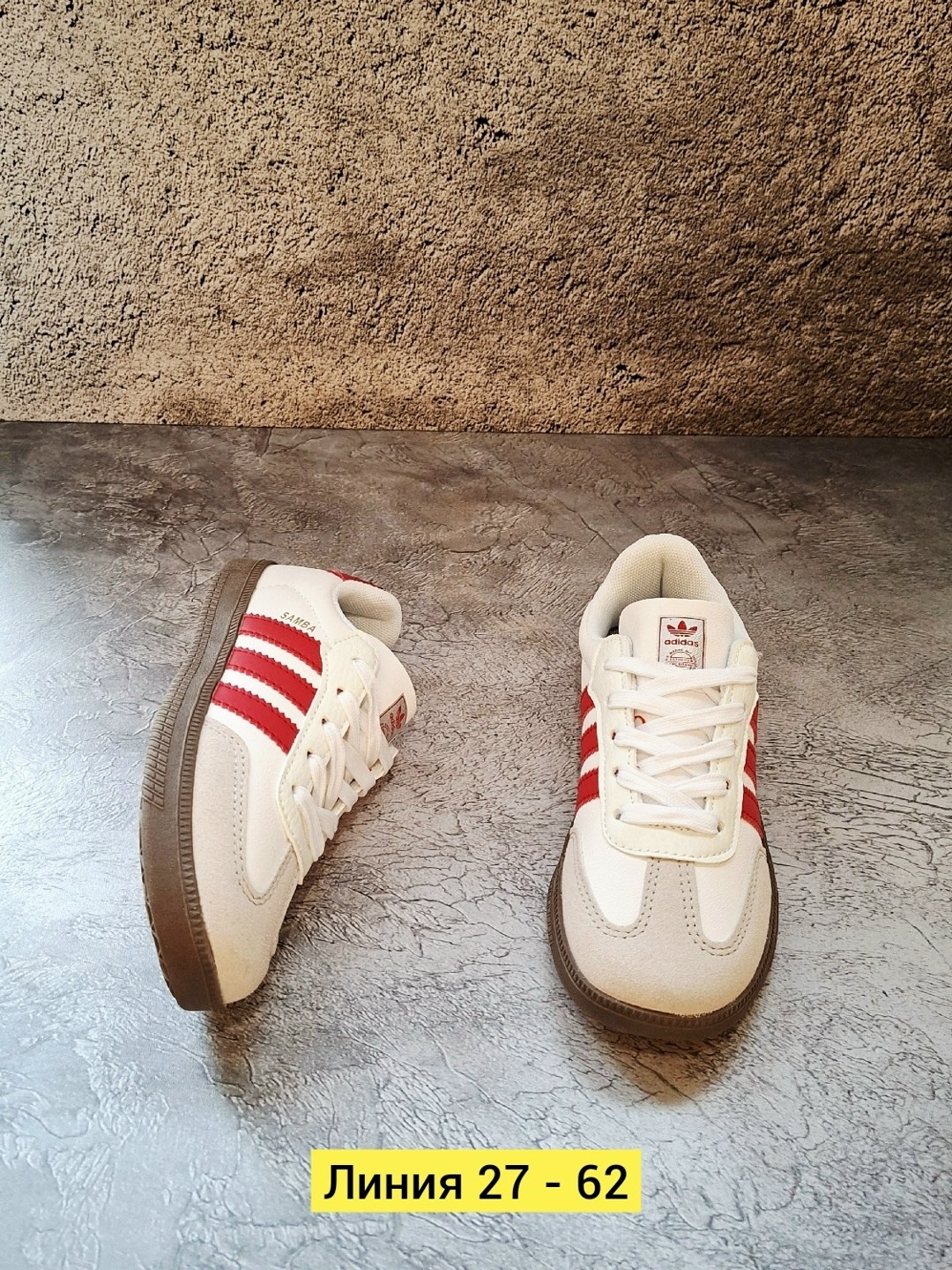 ,кроссовки мужские женские,кроссовки adidas samba,адидас лужники кроссовки,женские кроссовки