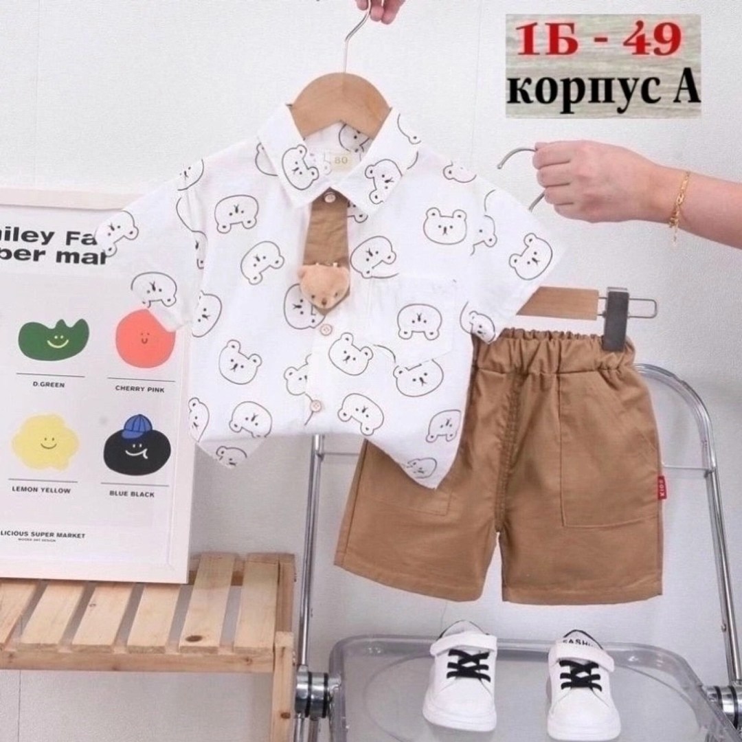 комплект одежды для мальчика,,костюм для мальчика,комплект летней одежды для маленьких мальчиков,детские комплекты