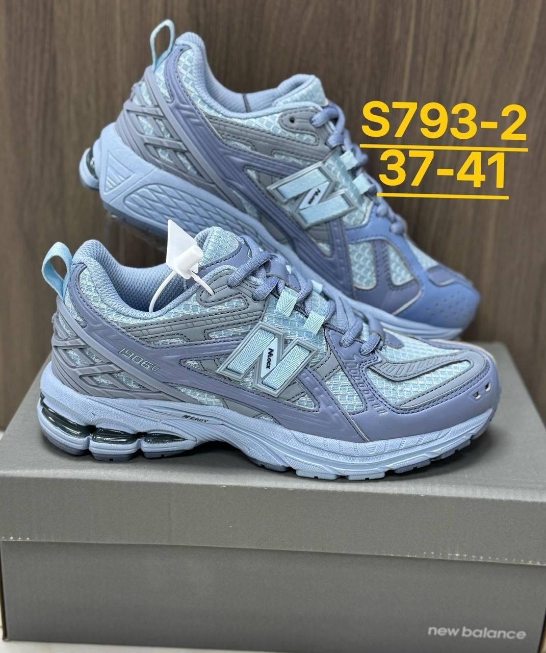 кроссовки new balance,кроссовки 1906 new balance,кроссовки,кроссовки женский мужской,кроссовки для бега