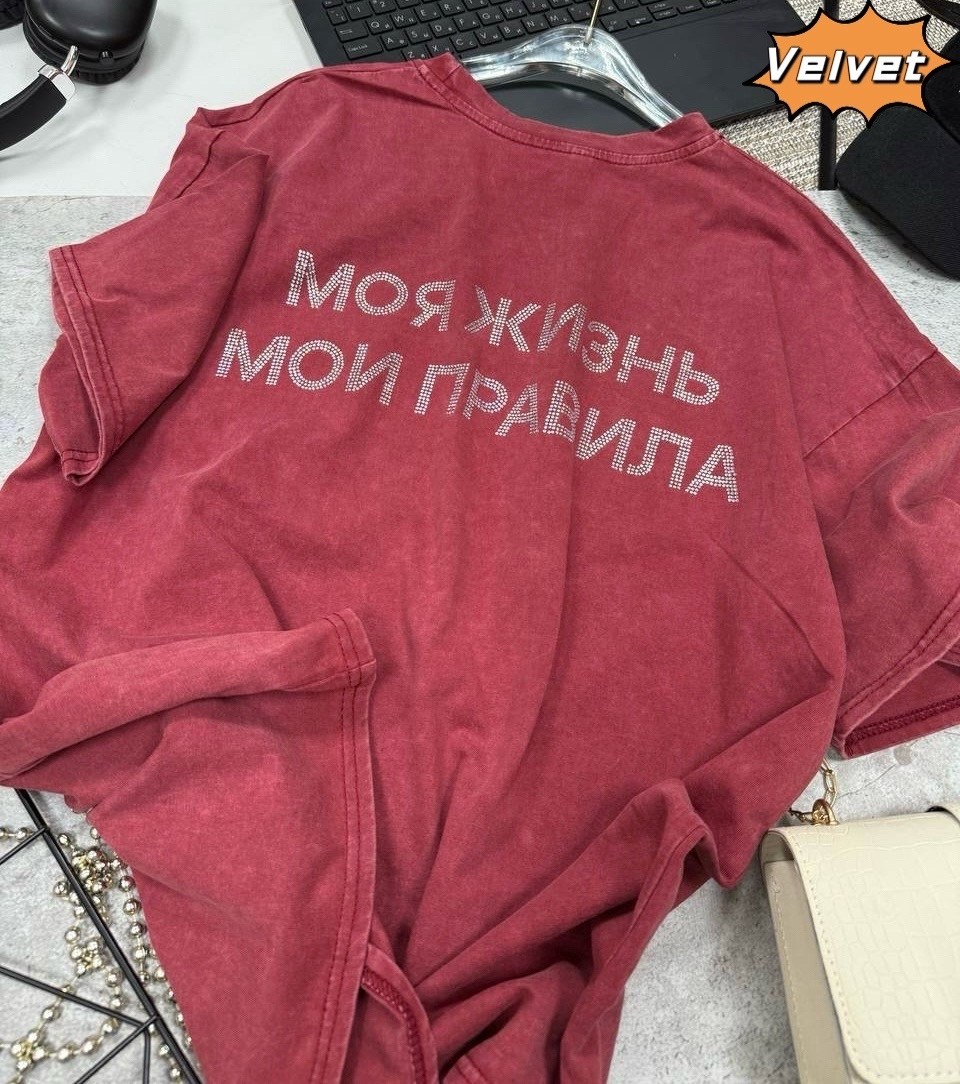 женские футболки с принтом,футболка женская,футболка женская оверсайз,футболка оверсайз,черная женская футболка
