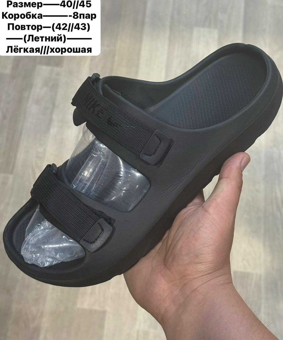 шлепанцы nike,мужские шлепанцы,шлепки мужские,шлёпанцы nike getasandal 810013 411,мужские шлепанцы nike getasandal 810013-011