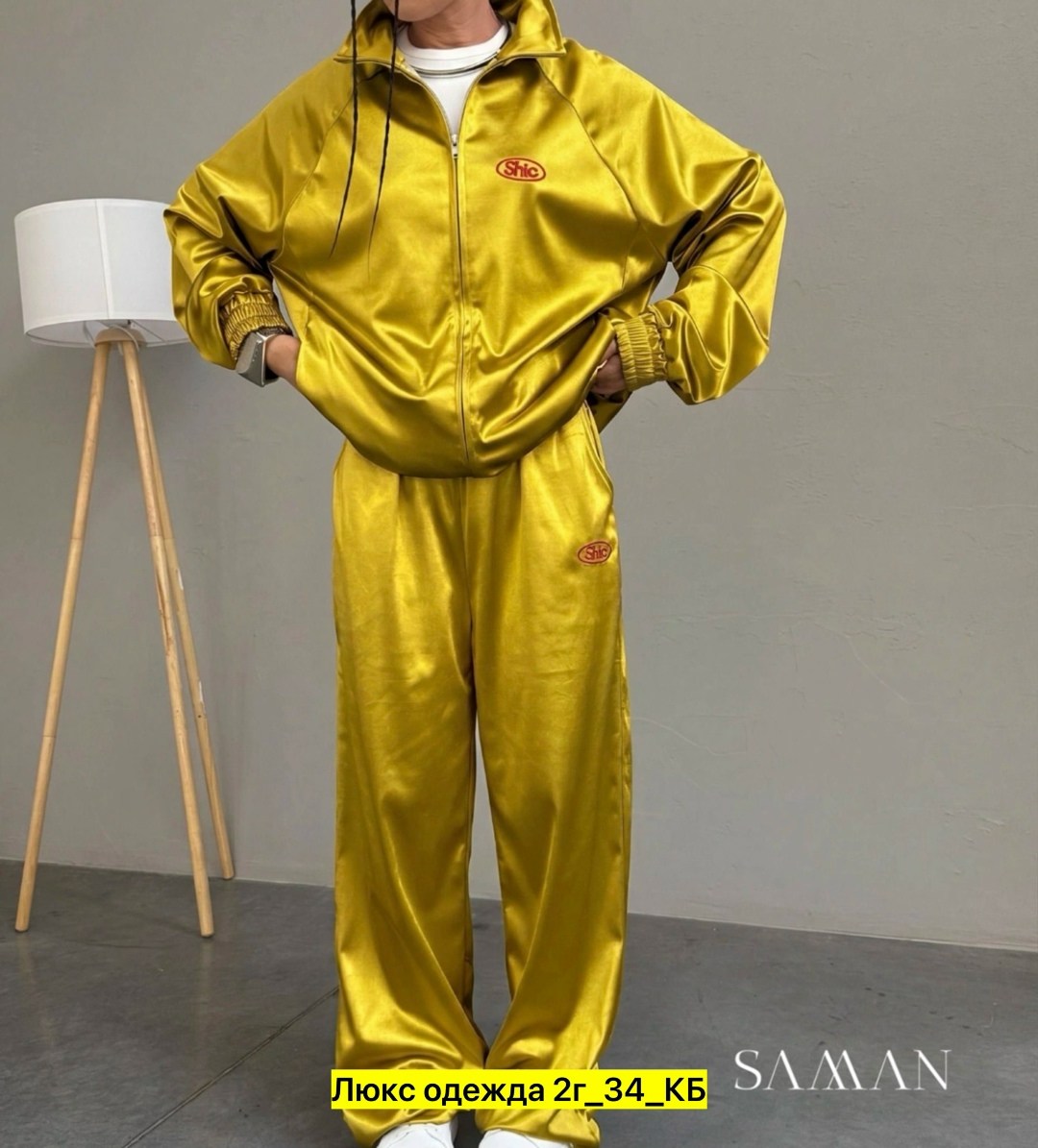 спортивные костюм,женский костюм,костюм,спортивные костюмы женские,спортивный костюм плащевка