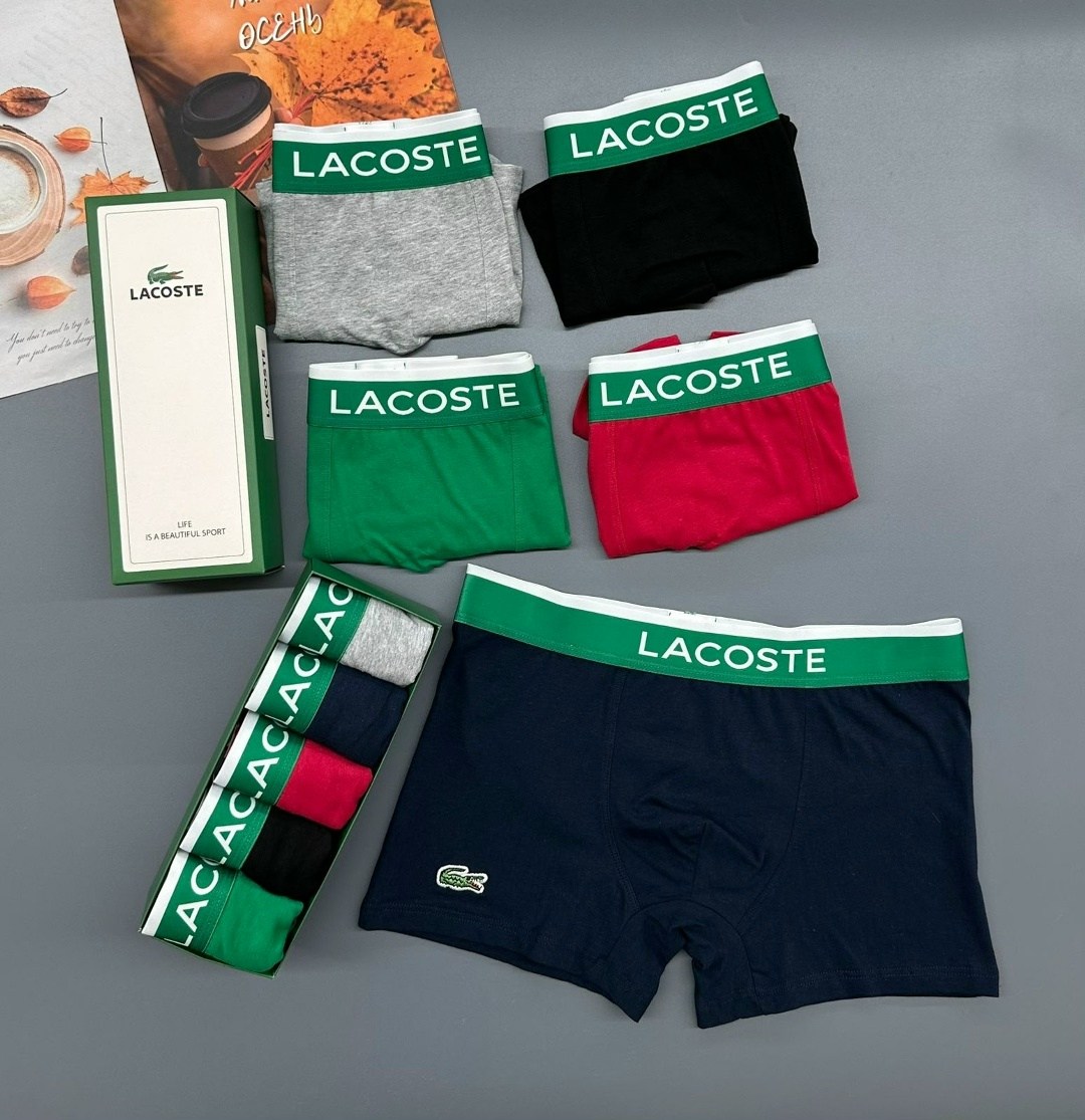 комплект трусов боксеры lacoste,набор трусов lacoste,набор мужских трусов lacoste,трусы lacoste,трусы мужские lacoste