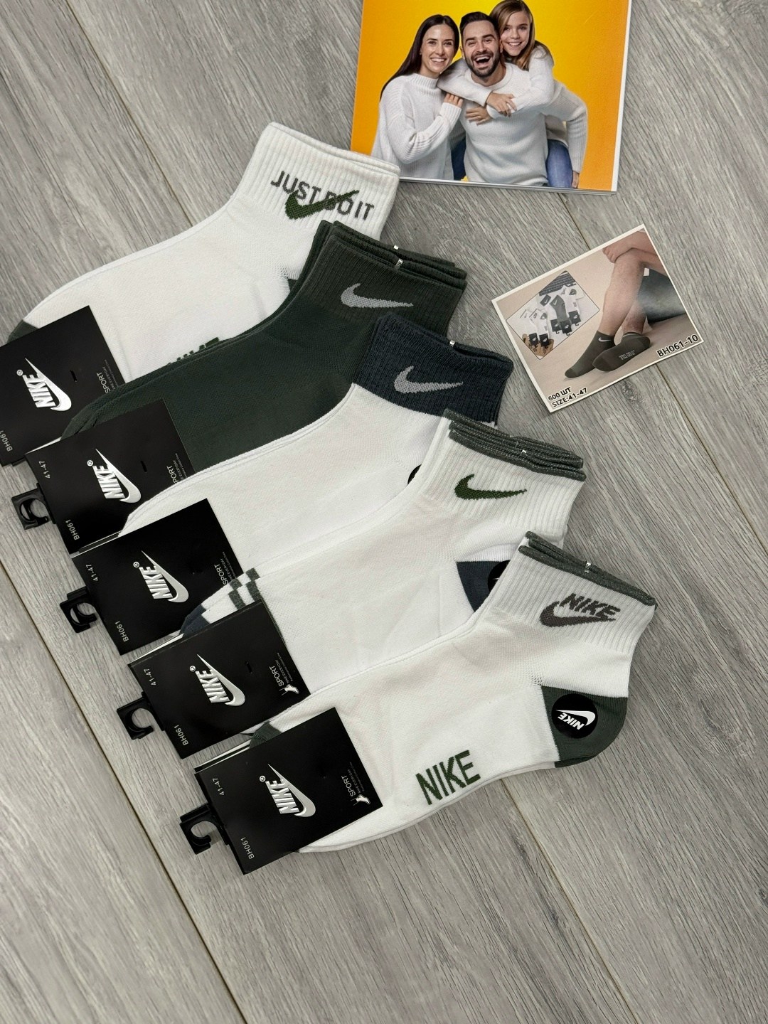 носки мужские 10 пар nike,комплект носков nike,носки средние хлопковые набор 5 пар nike,носки короткие спортивные набор 10 пар,носки мужские 10 пар