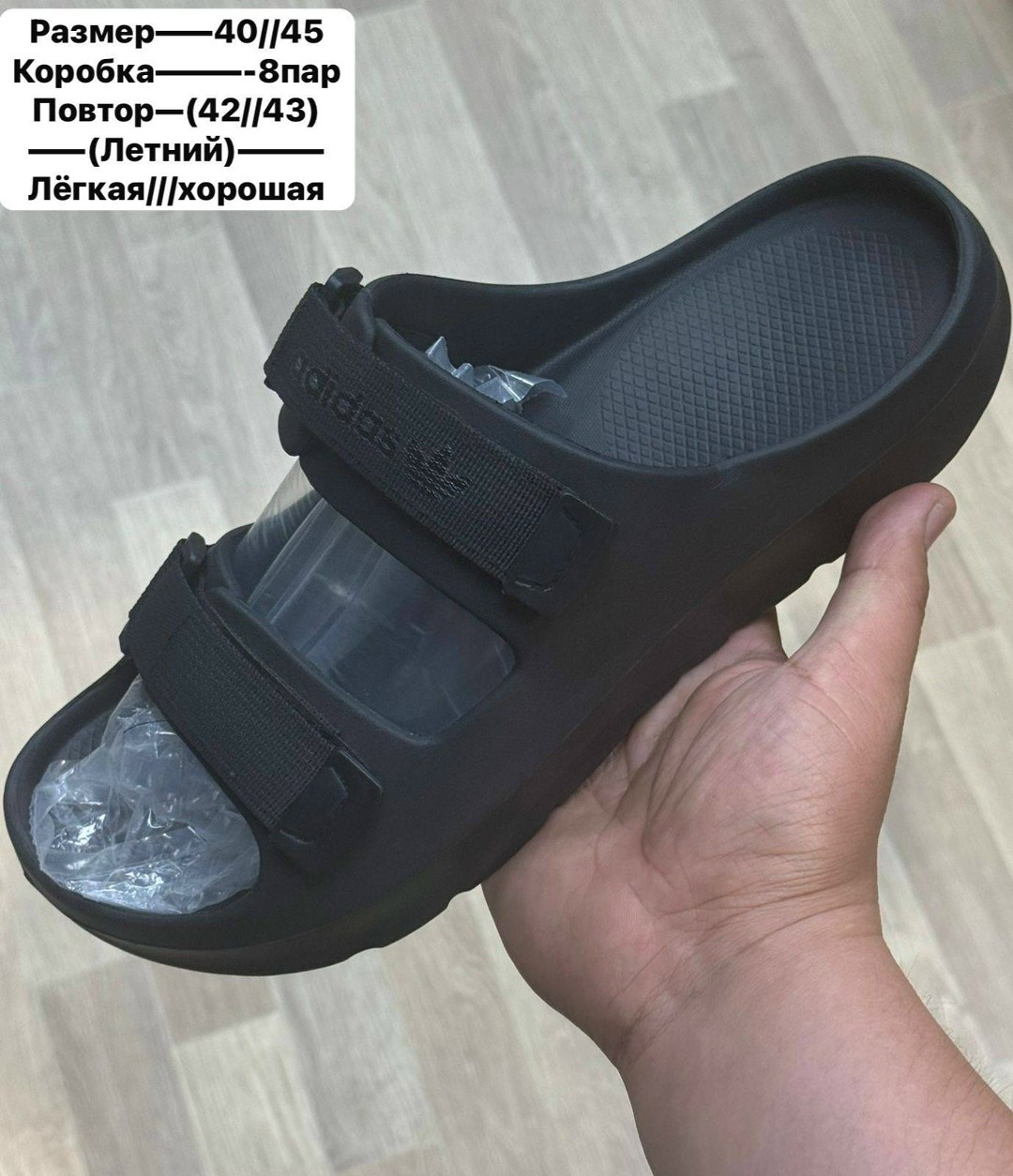 мужские летние сандалии,сандалии,летние сандалии,сандалии мужские,