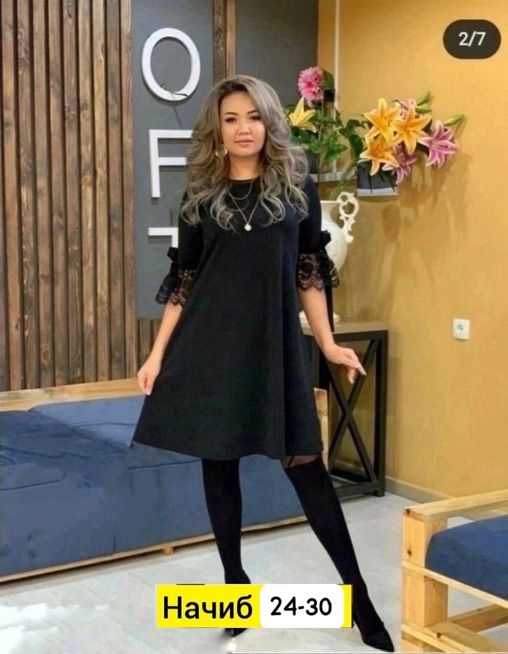 стильное платье для женщины,платье женская,женский платья новинка,платье, платье