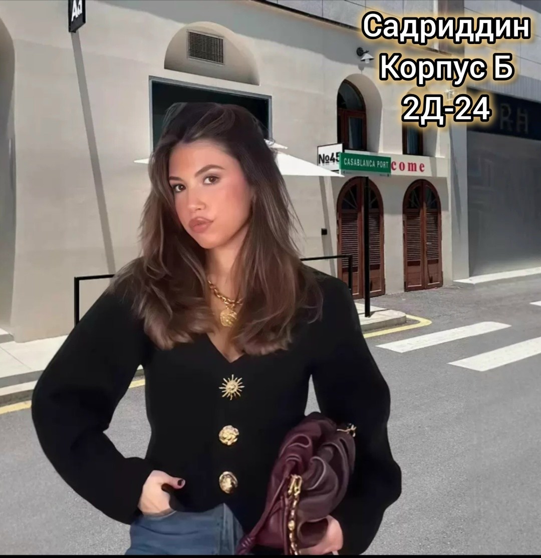 кардиган на пуговицах,кардиган,короткий кардиган,женские кардиганы,кардиганы для женщин